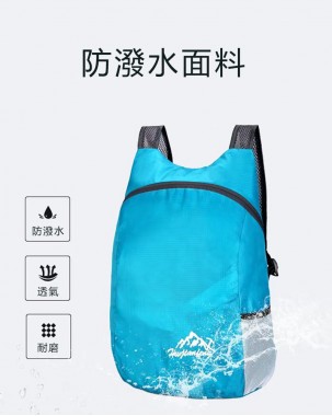 超輕便攜旅行袋戶外運動可折疊背包雙肩背囊-870084-全店新品,買滿$400即減$40輸入優惠碼(SS-40)